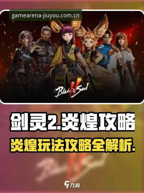九游体育平台更新日志：3个必须盯紧的版本信号，别等踩坑才回头