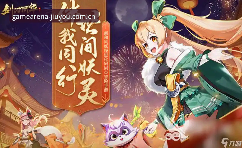 九游体育官网CN中国站教程到底该怎么用？一个老玩家的真实体验分享